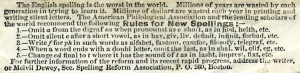 1870s Spelling Reform rant from Melvil Dewey. You tell 'em, Melvil ...