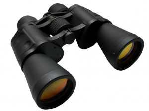 Free shipping Sakura 20X50 binoculars genuine high-power high-end HD