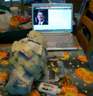Ronald Reagan Piñata