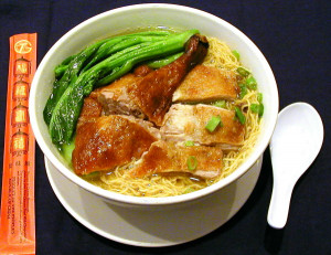 Duck noodle soup from Full Kee in D.C. China Town.