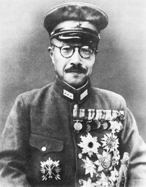 General Tojo was appointed Army Minister in the Japanese Cabinet on ...