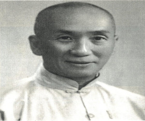 Yip Man Biography