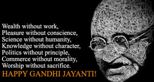 Best Mahatama Gandhi quotes with Images for Gandhi Jayanti 2014