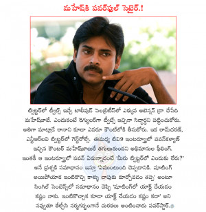 Disclaimer Publishes News...