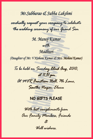 Hindu Marriage Invitation Quotes In English For Friends ~ Get Much ...
