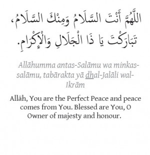 Islamic Quotes on Peace ..