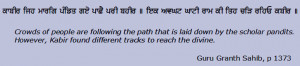 ... paper published in Sikh & Punjabi Language Studies, May 19th, 2010