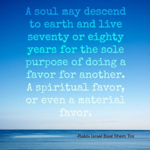 Israel Baal Shem Tov: Israel Baal, Jewish Quotes, Chassidish A Quotes ...