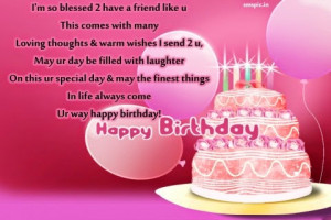 Happy Birth Day Quotes For Girl With Wallpaper