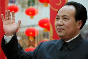 Mao Quotes On Gun Control