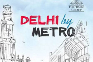 of delhi by metro tnn one of the compulsory picnic spots that we delhi ...