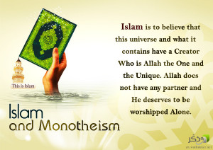 To help improve the quality of the lyrics, visit “Qur'an (Sura 2 ...