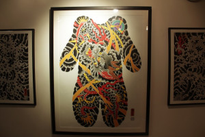 Traditional Japanese Tattoo...