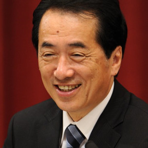 Naoto Kan Pictures