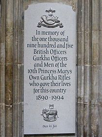 10 GR Memorial in Winchester Cathedral , Hampshire