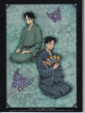 Doumeki x Watanuki, Watanuki x Doumeki, xxxholic, clamp, yaoi, bl ...