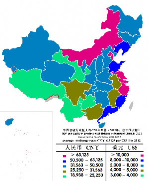 one major problem for china is economic inequality the regions in pink ...