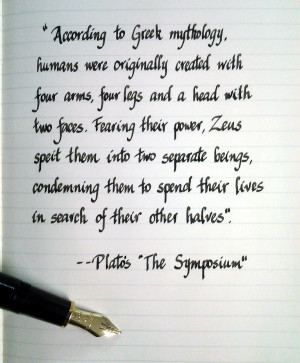 Plato's quote - Write with Platinum 3776 Music Nib,
