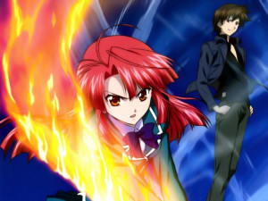 Kaze No Stigma Quotes