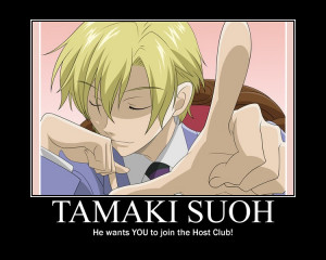 Ohshc Motivational Posters Our