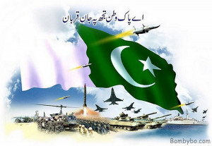 14th August Pakistan Independence Day Greetings, Quotes, SMS & Wishes