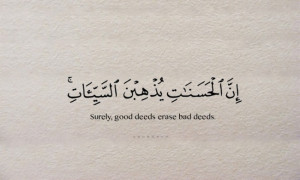 Quotes About Good Deeds