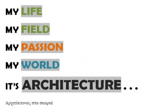 Architecture Quotes Tumblr2