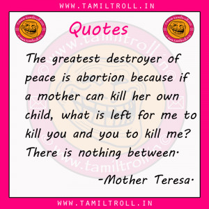 Mother Teresa Quote about Mothers Love