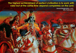 ... To Work With Valor But At The Same Time Depend Completely On The Lord