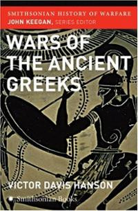 Learn More About The Ancient Greeks