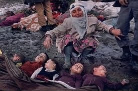 Israeli massacre of Palestinians