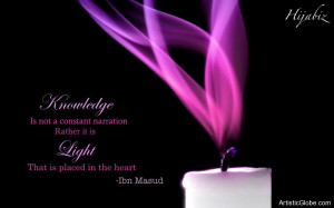 Hijabiz Ibn Masud Said Knowledge Not Constant Narration Rather