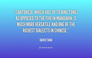 Copy the link below to share an image of this quote: