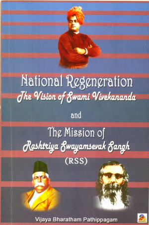 ... Hindu Nation: RSS mission is a tribute to Swami Vivekananda's vision