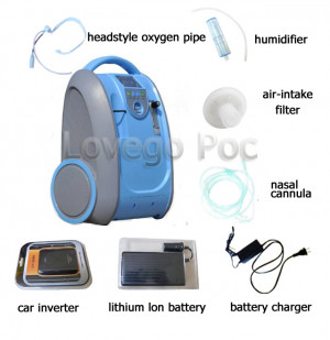 ... oxygen concentrator LG101 medical home oxygen machine 5L of oxygen