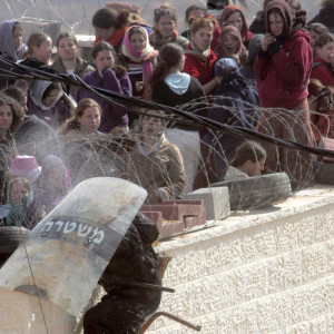 Jewish Extremists Blamed for Attacks on Two Members of Christian ...