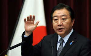 ... , Yoshihiko Noda, during a visit to Tokyo next Tuesday Photo: EPA