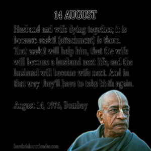 Srila-Prabhupada-Quotes-For-Month-August14.png