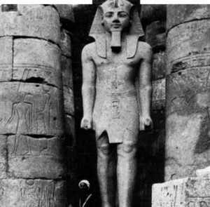 Ramses II - Clipart.com