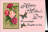 Happy Mothers Day Wishes To Daughter In Law