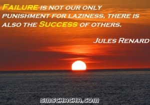 good evening motivational sms Quotes picture