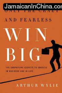 ... being used in a new book by Arthur Wylie (with Brian Nicol) entitled