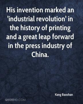 Kang Baoshan - His invention marked an 'industrial revolution' in the ...