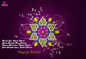 Diwali quotes in Hindi: