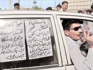 -most-funny-and-critic-quotes-on-a-car-in-urdu-only-in-pakistan-funny ...