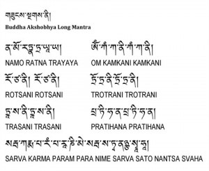 Choegon Rinpoche Chants of Buddha Akshobhya Mantra