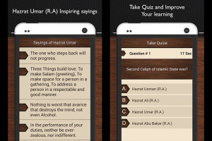 Hazrat Umar (RA) – An App to Know About 2nd Islamic Caliph