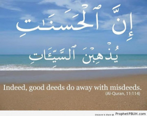 Good deeds - Islamic Quotes, Hadiths, Duas ← Prev Next →