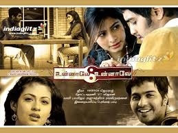 What are some must watch Tamil romantic films?Why?