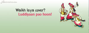 ... pao hoon – Urdu / Punjabi Best Facebook Timeline Cover Photo
